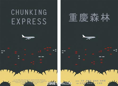 キングシティ大学硕士毕业证