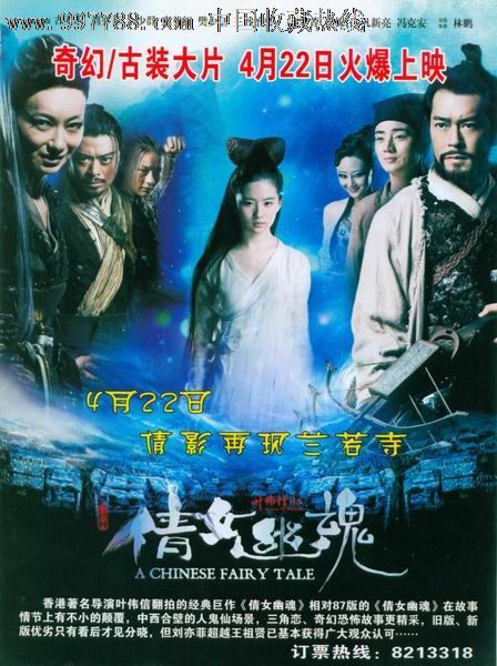在留卡哪里有卖